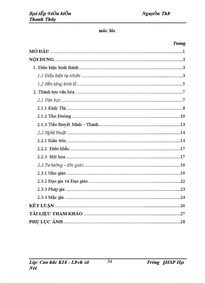 image for page Tìm hiểu văn hóa Trung Quốc cổ trung đại