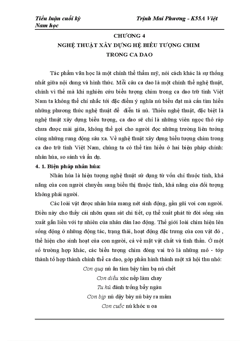 image for page biểu tượng và biểu tượng nghệ thuật trong ca dao trữ tình việt nam