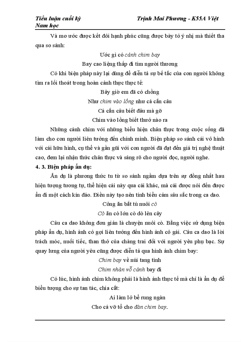 image for page biểu tượng và biểu tượng nghệ thuật trong ca dao trữ tình việt nam