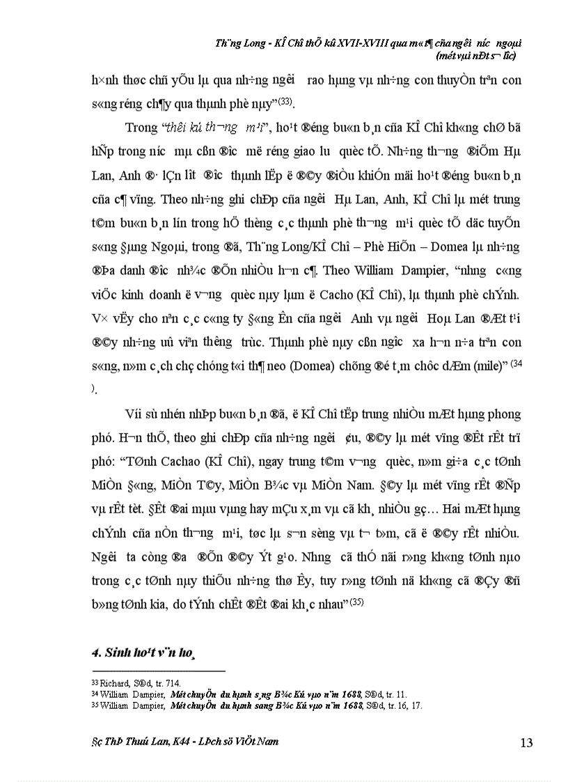 image for page Thăng Long Kẻ Chợ thế kỷ XVII XVIII qua mô tả của người nước ngoài một vài nét sơ lược 1