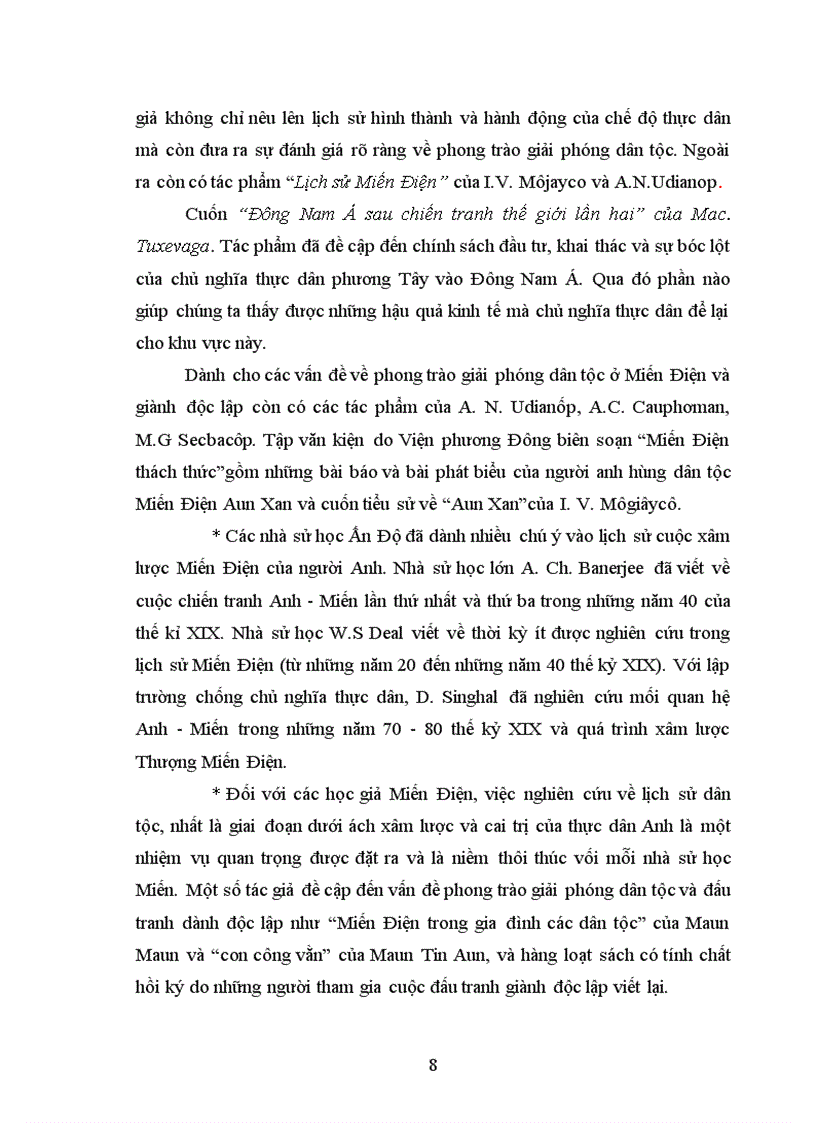 image for page Quá trình xâm nhập cai trị của thực dân Anh ở Miến Điện và hậu quả của nó từ năm 1647 đến năm 1948
