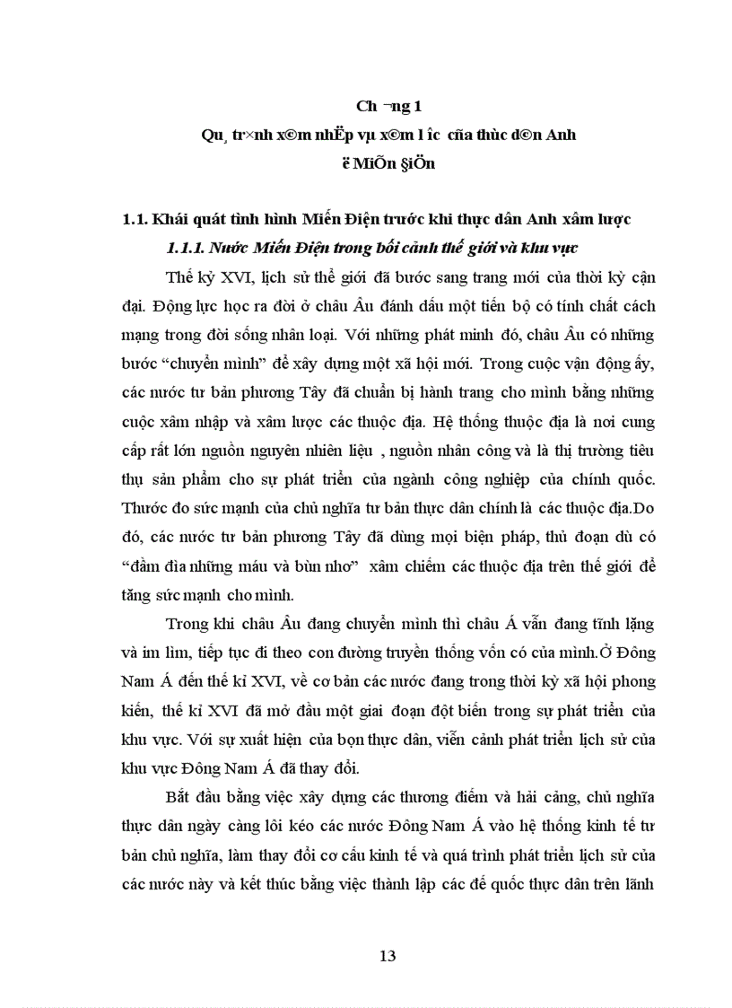 image for page Quá trình xâm nhập cai trị của thực dân Anh ở Miến Điện và hậu quả của nó từ năm 1647 đến năm 1948