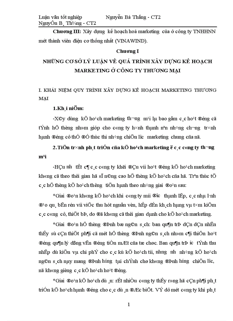 image for page Xây dựng kế hoạch marketing cho công ty trách nhiệm hữu hạn nhà nước một thành viên điện cơ thống nhất VINAWIND 1