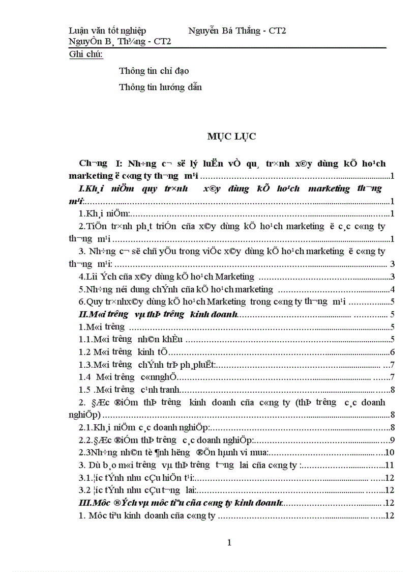 image for page Xây dựng kế hoạch marketing cho công ty trách nhiệm hữu hạn nhà nước một thành viên điện cơ thống nhất VINAWIND 1