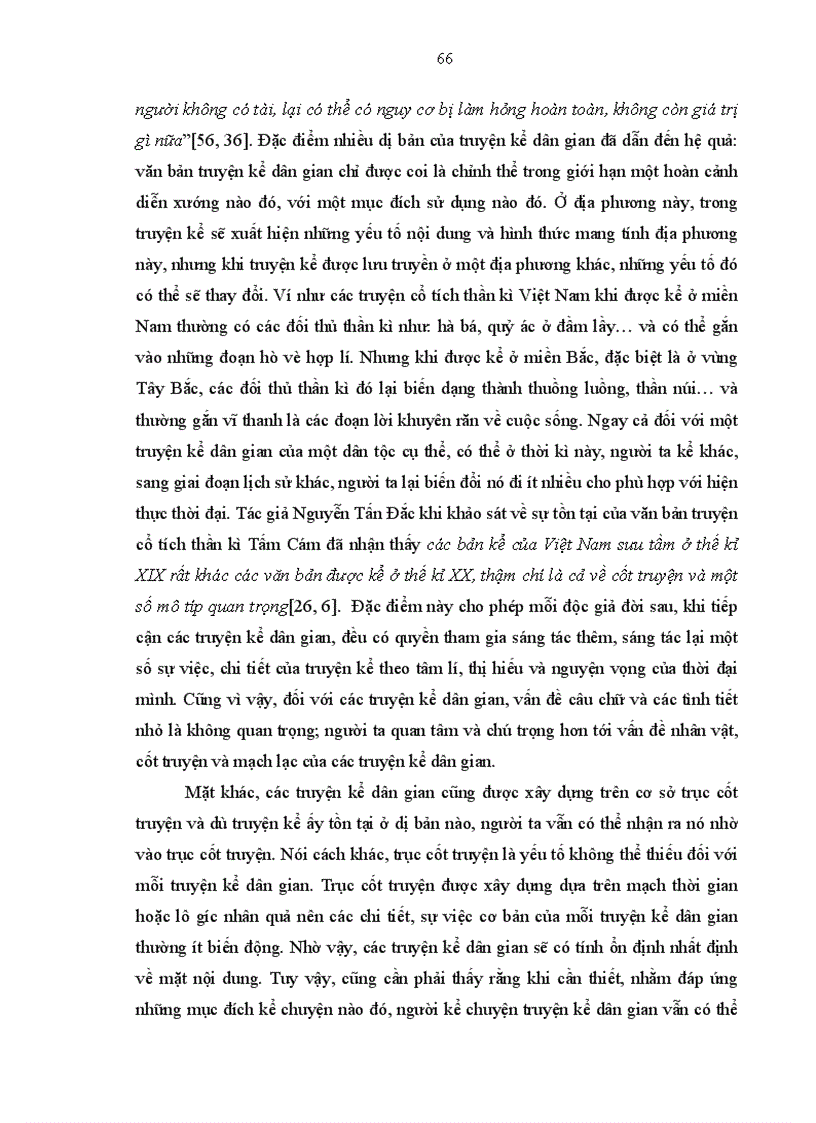 image for page Vận dụng một số thành tựu của NNHVB vào dạy học đọc hiểu truyện kể dân gian ở THCS