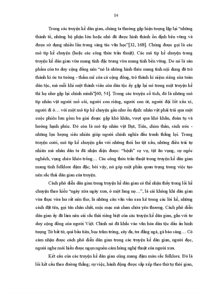 image for page Vận dụng một số thành tựu của NNHVB vào dạy học đọc hiểu truyện kể dân gian ở THCS