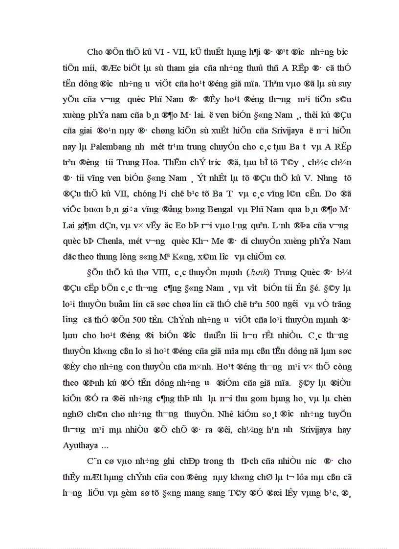 image for page Một cái nhìn tổng quan về Thương mại Đông Nam á thời cổ Từ đầu công nguyên đến thế kỷ XV