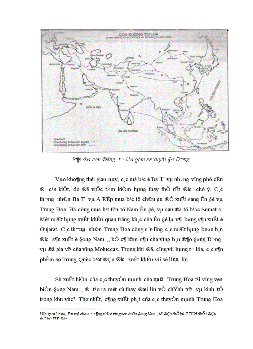 image for page Một cái nhìn tổng quan về Thương mại Đông Nam á thời cổ Từ đầu công nguyên đến thế kỷ XV