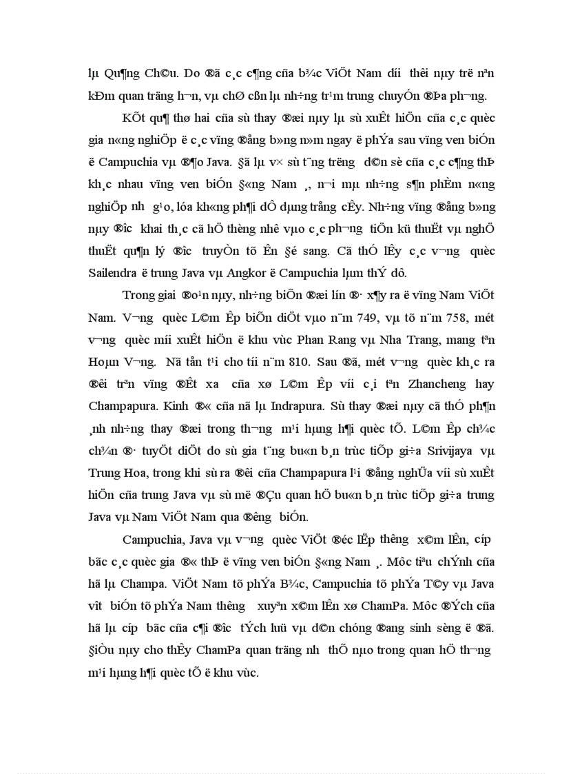 image for page Một cái nhìn tổng quan về Thương mại Đông Nam á thời cổ Từ đầu công nguyên đến thế kỷ XV