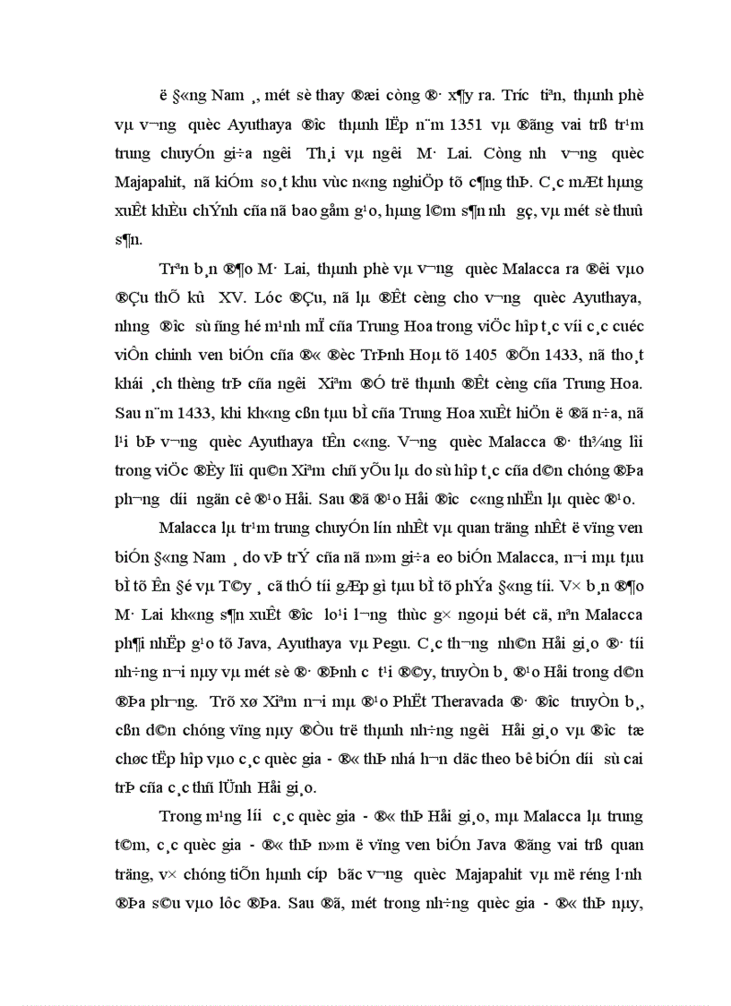 image for page Một cái nhìn tổng quan về Thương mại Đông Nam á thời cổ Từ đầu công nguyên đến thế kỷ XV