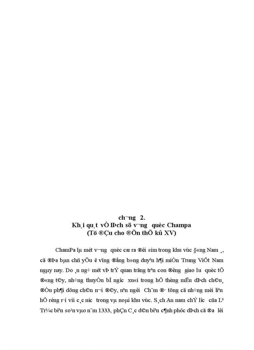 image for page Một cái nhìn tổng quan về Thương mại Đông Nam á thời cổ Từ đầu công nguyên đến thế kỷ XV