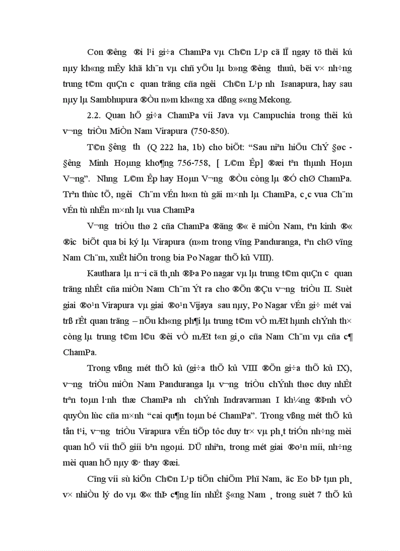 image for page Một cái nhìn tổng quan về Thương mại Đông Nam á thời cổ Từ đầu công nguyên đến thế kỷ XV