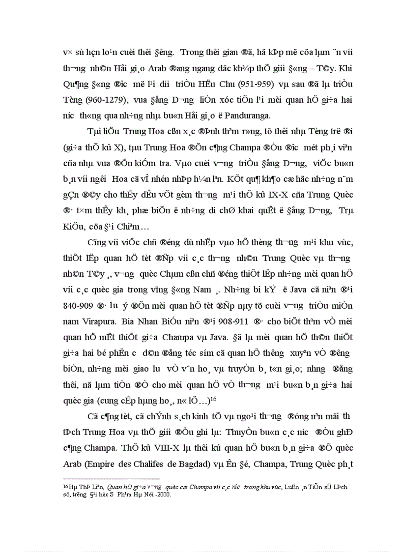 image for page Một cái nhìn tổng quan về Thương mại Đông Nam á thời cổ Từ đầu công nguyên đến thế kỷ XV