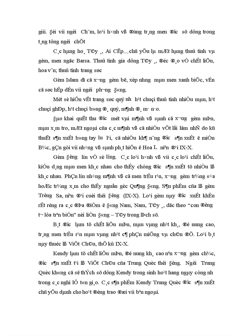 image for page Một cái nhìn tổng quan về Thương mại Đông Nam á thời cổ Từ đầu công nguyên đến thế kỷ XV