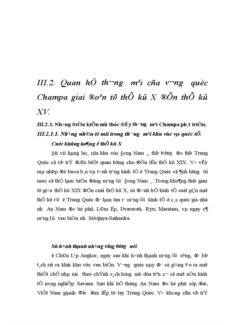 image for page Một cái nhìn tổng quan về Thương mại Đông Nam á thời cổ Từ đầu công nguyên đến thế kỷ XV