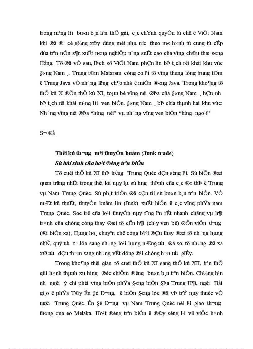 image for page Một cái nhìn tổng quan về Thương mại Đông Nam á thời cổ Từ đầu công nguyên đến thế kỷ XV