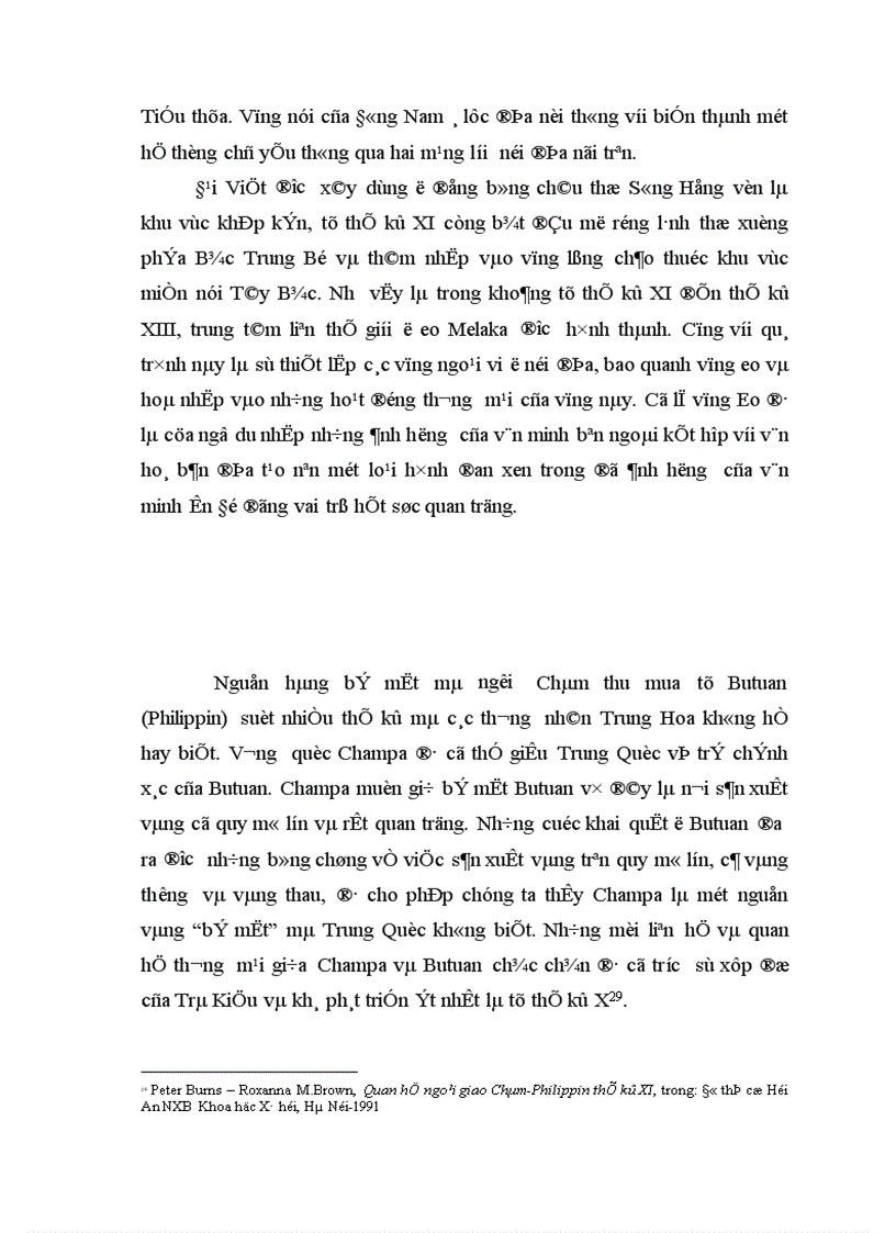 image for page Một cái nhìn tổng quan về Thương mại Đông Nam á thời cổ Từ đầu công nguyên đến thế kỷ XV