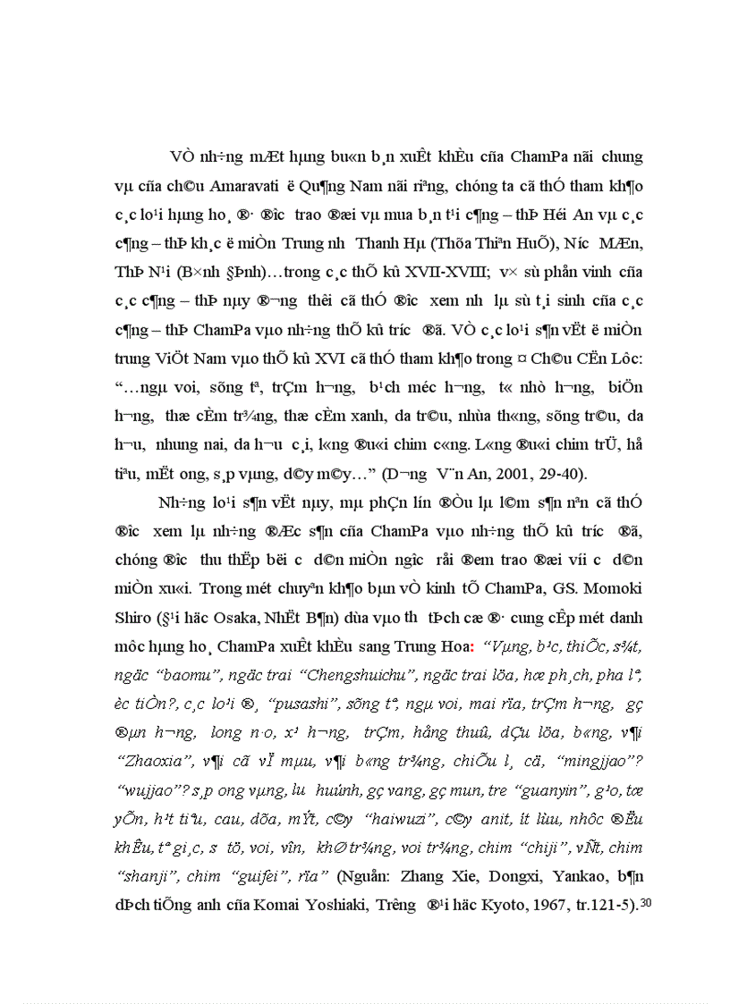 image for page Một cái nhìn tổng quan về Thương mại Đông Nam á thời cổ Từ đầu công nguyên đến thế kỷ XV