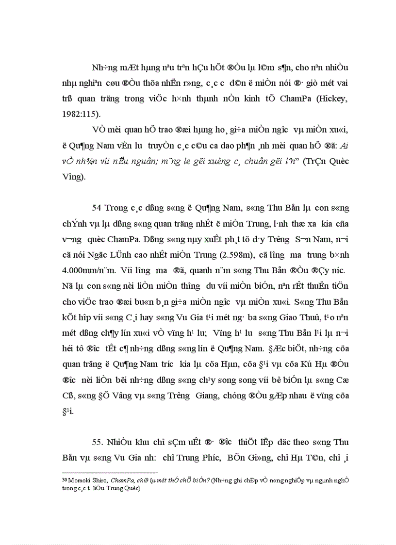 image for page Một cái nhìn tổng quan về Thương mại Đông Nam á thời cổ Từ đầu công nguyên đến thế kỷ XV
