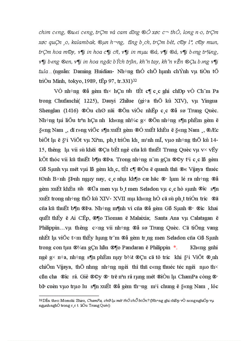 image for page Một cái nhìn tổng quan về Thương mại Đông Nam á thời cổ Từ đầu công nguyên đến thế kỷ XV