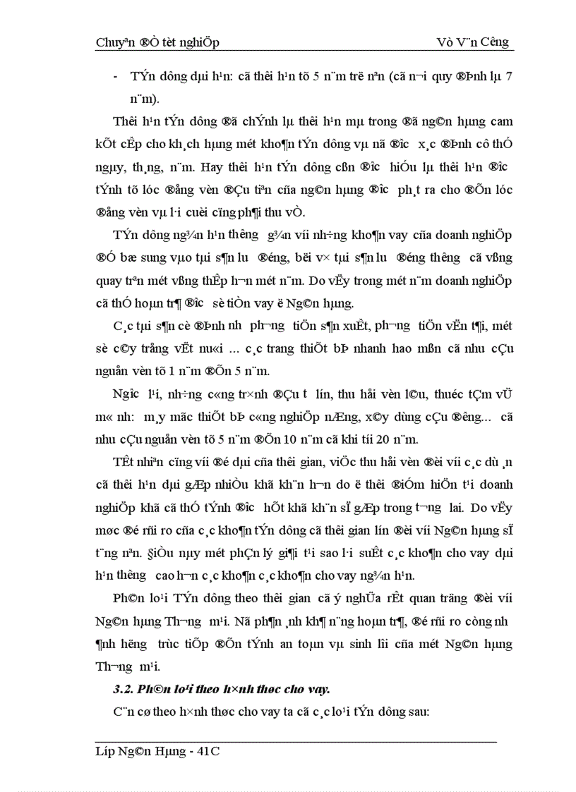 image for page Giải pháp nâng cao chất lượng tín dụng trung và dài hạn tại NHNo PTNT Hà Nội 1