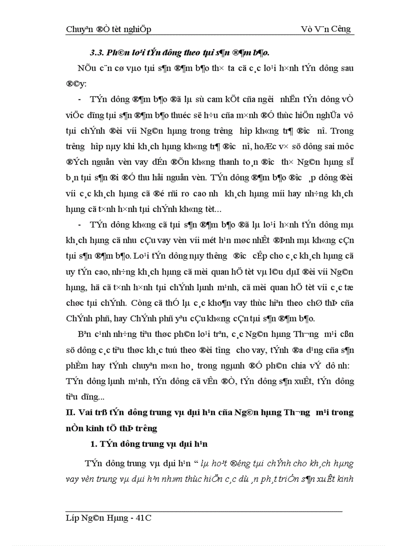 image for page Giải pháp nâng cao chất lượng tín dụng trung và dài hạn tại NHNo PTNT Hà Nội 1