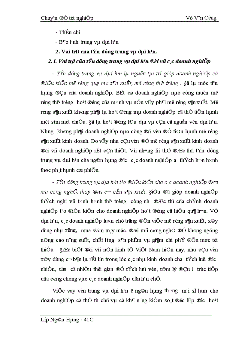 image for page Giải pháp nâng cao chất lượng tín dụng trung và dài hạn tại NHNo PTNT Hà Nội 1