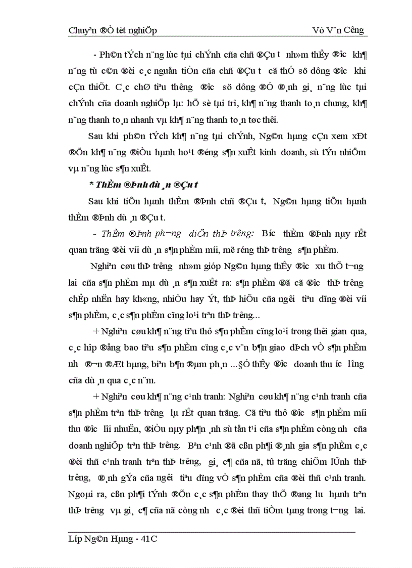 image for page Giải pháp nâng cao chất lượng tín dụng trung và dài hạn tại NHNo PTNT Hà Nội 1