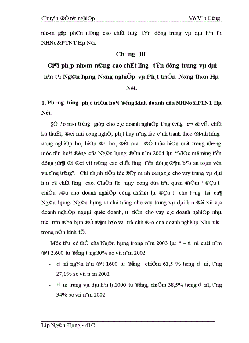 image for page Giải pháp nâng cao chất lượng tín dụng trung và dài hạn tại NHNo PTNT Hà Nội 1