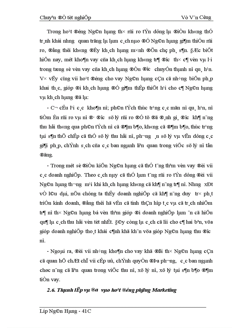 image for page Giải pháp nâng cao chất lượng tín dụng trung và dài hạn tại NHNo PTNT Hà Nội 1
