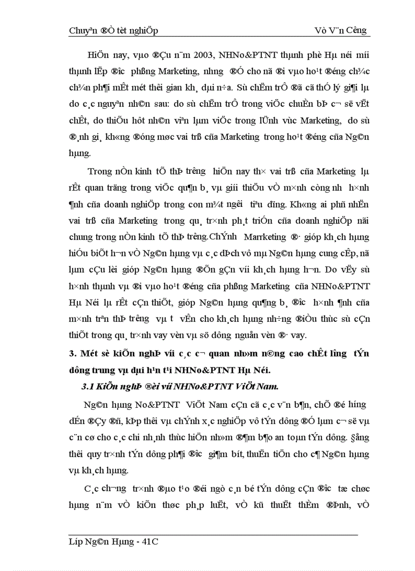 image for page Giải pháp nâng cao chất lượng tín dụng trung và dài hạn tại NHNo PTNT Hà Nội 1