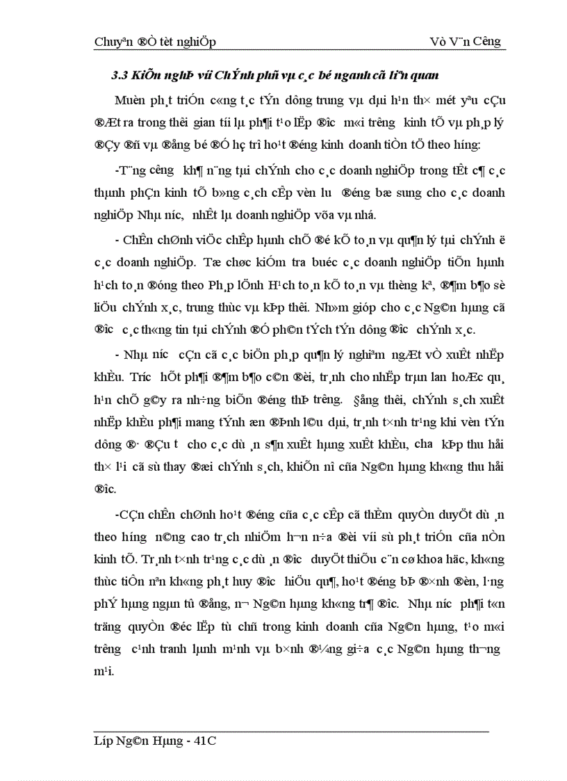 image for page Giải pháp nâng cao chất lượng tín dụng trung và dài hạn tại NHNo PTNT Hà Nội 1