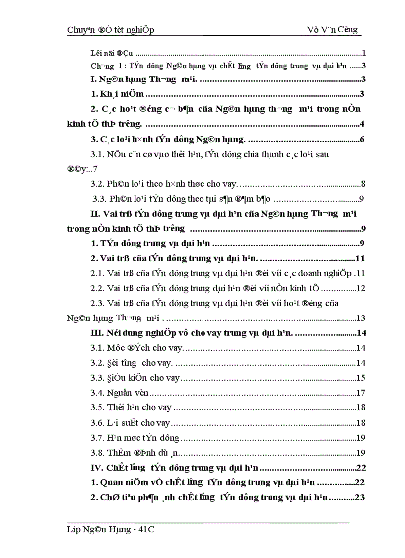 image for page Giải pháp nâng cao chất lượng tín dụng trung và dài hạn tại NHNo PTNT Hà Nội 1