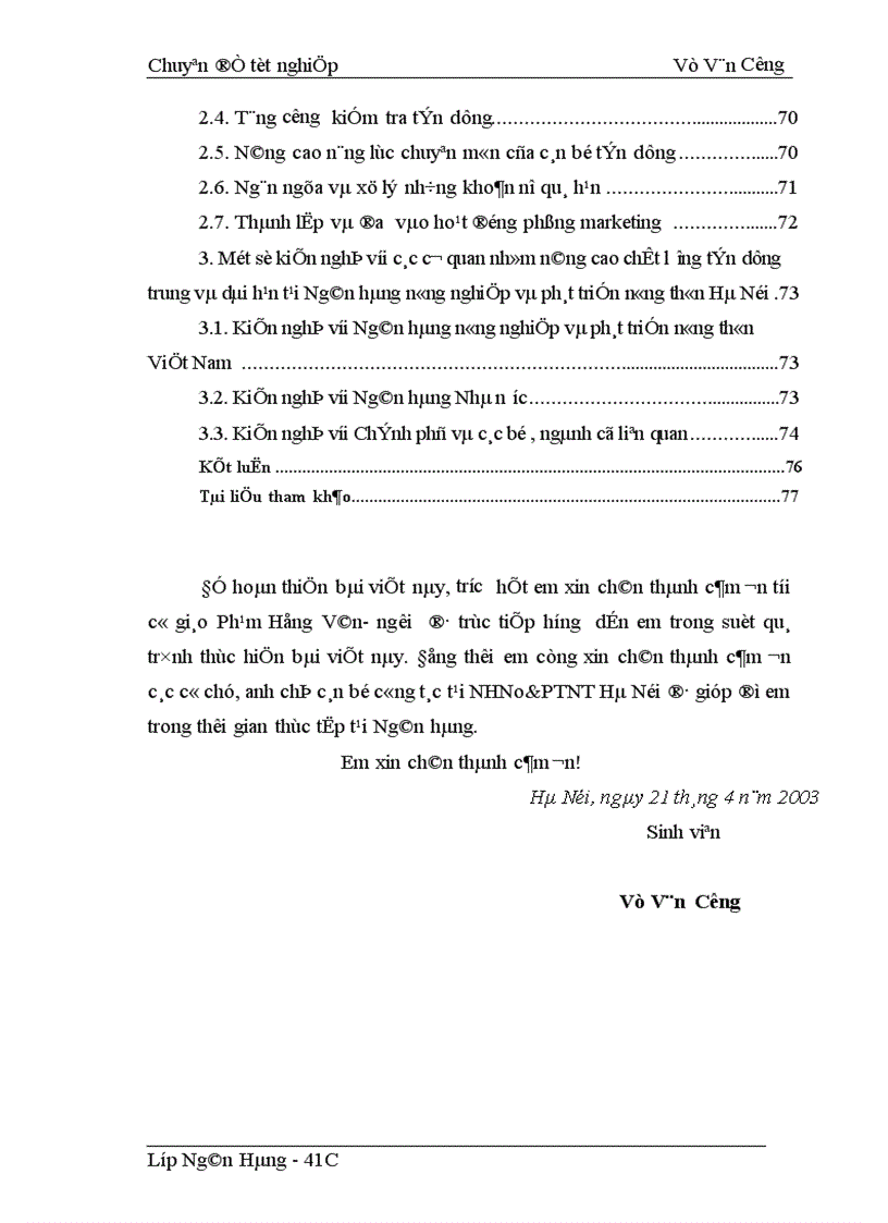 image for page Giải pháp nâng cao chất lượng tín dụng trung và dài hạn tại NHNo PTNT Hà Nội 1