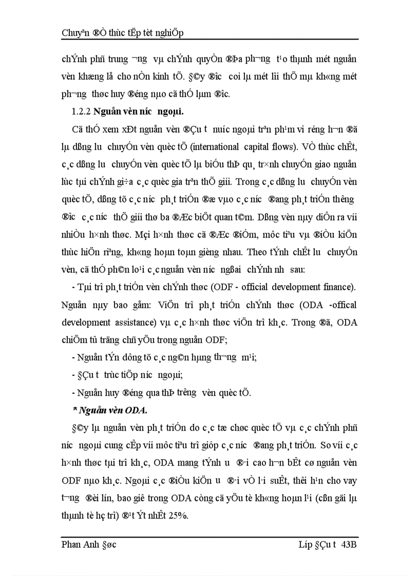 image for page Giải pháp nhằm nâng cao hiệu quả sử dụng vốn đầu tư công trình hạ tầng các xã đặc biệt khó khăn miền núi vùng dân tộc thiểu số