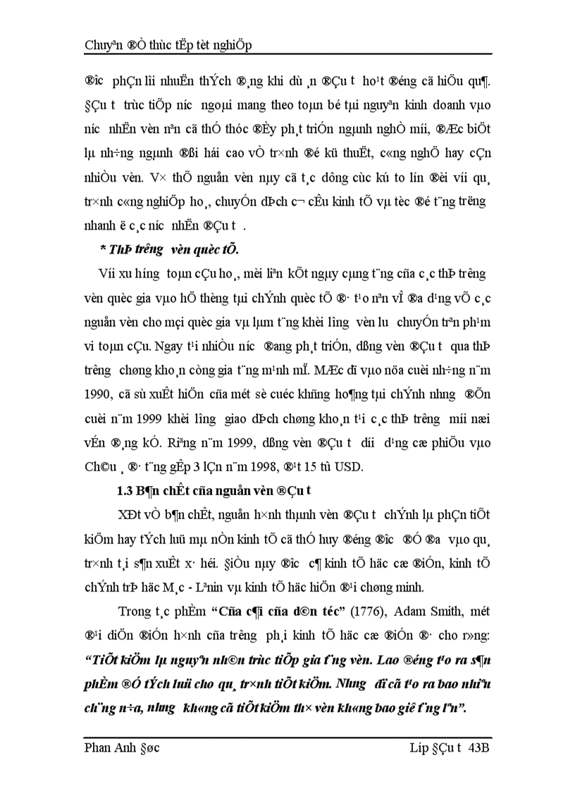 image for page Giải pháp nhằm nâng cao hiệu quả sử dụng vốn đầu tư công trình hạ tầng các xã đặc biệt khó khăn miền núi vùng dân tộc thiểu số