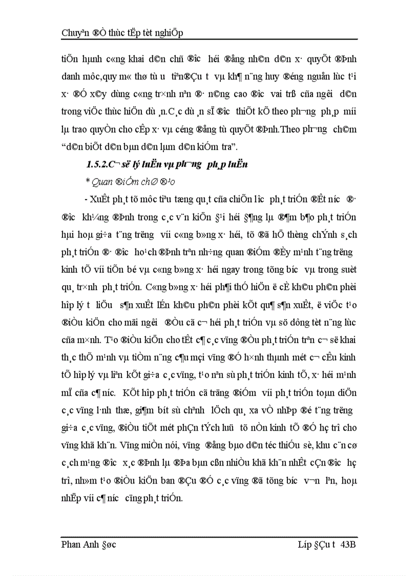 image for page Giải pháp nhằm nâng cao hiệu quả sử dụng vốn đầu tư công trình hạ tầng các xã đặc biệt khó khăn miền núi vùng dân tộc thiểu số