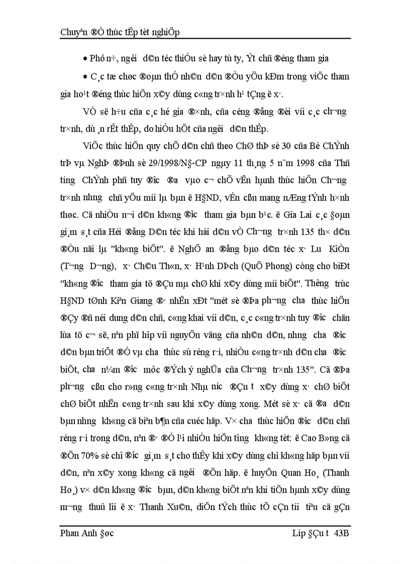 image for page Giải pháp nhằm nâng cao hiệu quả sử dụng vốn đầu tư công trình hạ tầng các xã đặc biệt khó khăn miền núi vùng dân tộc thiểu số