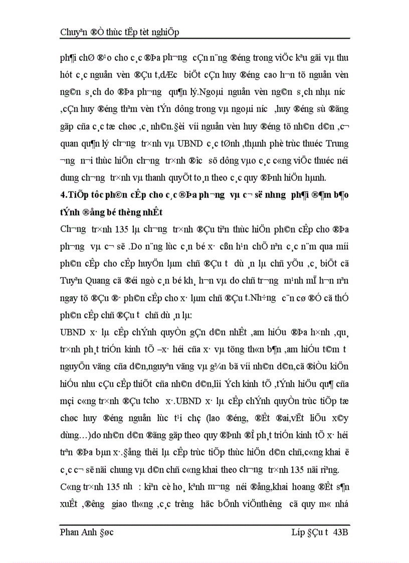 image for page Giải pháp nhằm nâng cao hiệu quả sử dụng vốn đầu tư công trình hạ tầng các xã đặc biệt khó khăn miền núi vùng dân tộc thiểu số