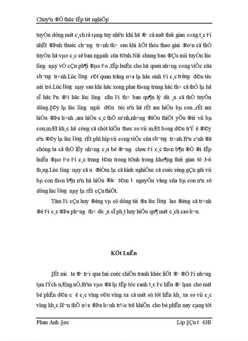 image for page Giải pháp nhằm nâng cao hiệu quả sử dụng vốn đầu tư công trình hạ tầng các xã đặc biệt khó khăn miền núi vùng dân tộc thiểu số