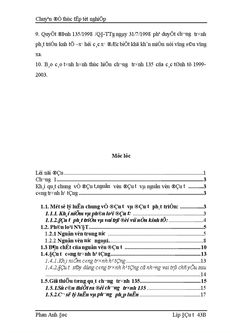 image for page Giải pháp nhằm nâng cao hiệu quả sử dụng vốn đầu tư công trình hạ tầng các xã đặc biệt khó khăn miền núi vùng dân tộc thiểu số