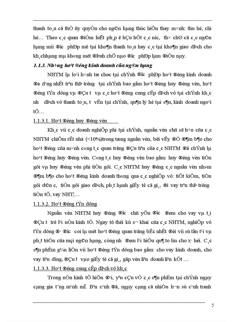 image for page Phân tích báo cáo tài chính ở Techcombank thực trạng và giải pháp 1