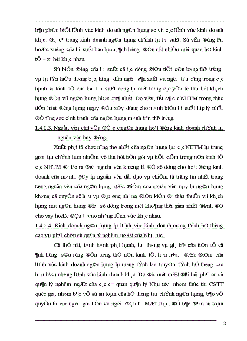 image for page Phân tích báo cáo tài chính ở Techcombank thực trạng và giải pháp 1