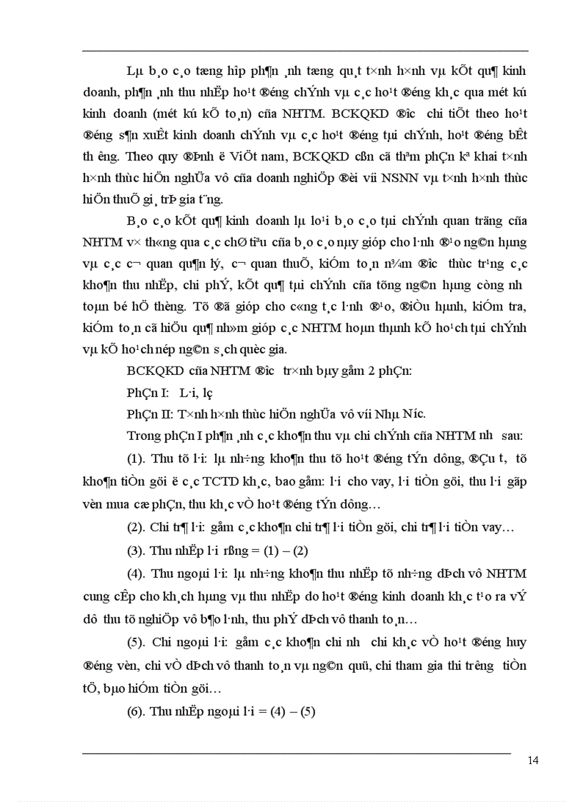 image for page Phân tích báo cáo tài chính ở Techcombank thực trạng và giải pháp 1