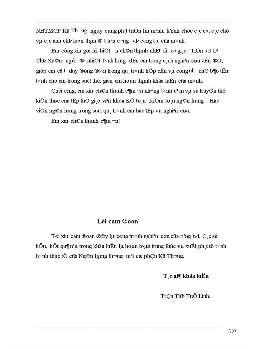 image for page Phân tích báo cáo tài chính ở Techcombank thực trạng và giải pháp 1