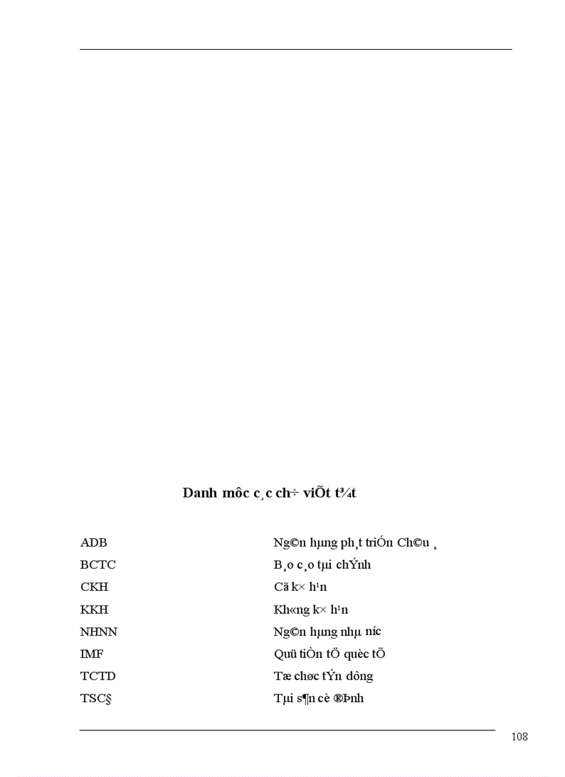 image for page Phân tích báo cáo tài chính ở Techcombank thực trạng và giải pháp 1