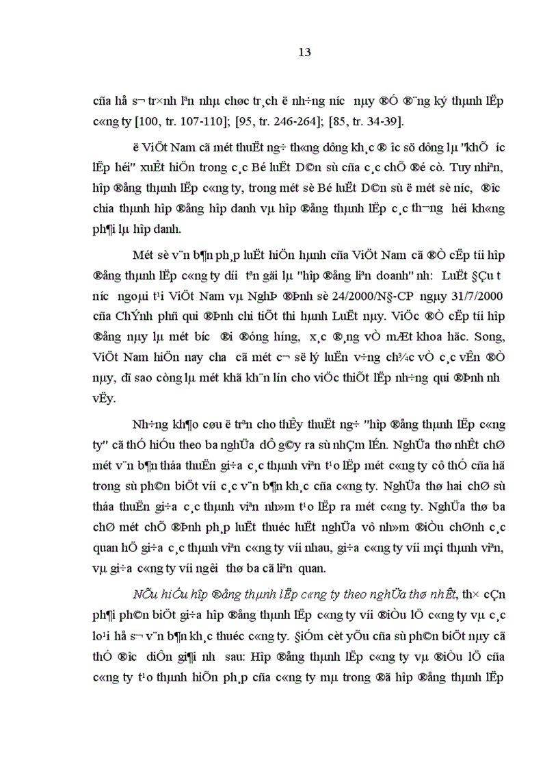 image for page Hợp đồng thành lập công ty ở Việt Nam 1