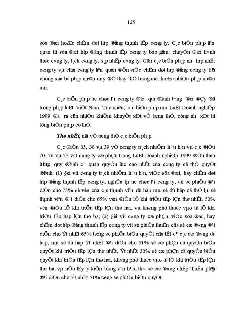 image for page Hợp đồng thành lập công ty ở Việt Nam 1