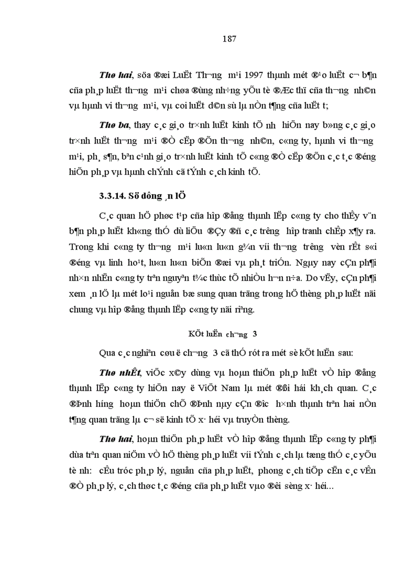 image for page Hợp đồng thành lập công ty ở Việt Nam 1