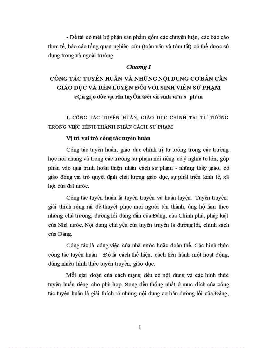 image for page Các hình thức tổ chức công tác tuyên huấn trong sinh viên sư phạm